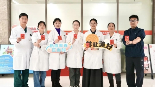 織密獻血服務網！四川成都愛心獻血屋啟用