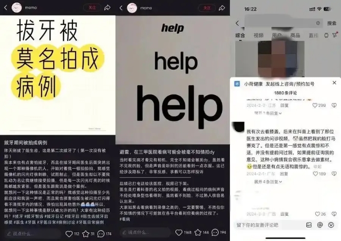 16516067095016 拷貝 16516067095016 拷貝