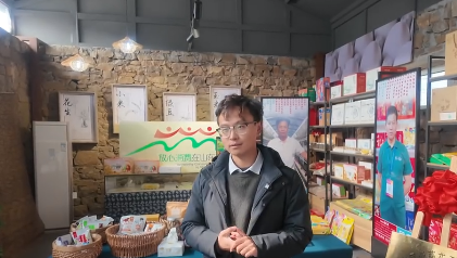 新春走基層｜00后“網紅書記”的新年愿望