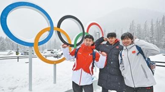 國際視點丨冰雪盛會將啟，意大利進入“冬奧時間”