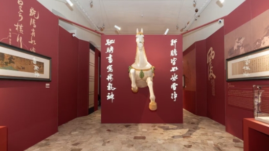 中華體育文化展亮相米蘭冬奧會