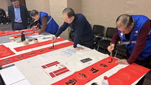 威海市總工會啟動“送萬福·進萬家”書法公益活動