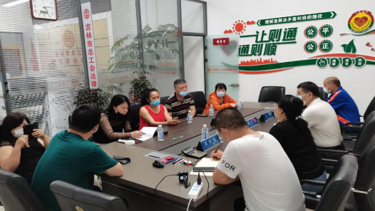 吉林：“工會(huì)+N”調(diào)解機(jī)制多元化解勞動(dòng)爭(zhēng)議