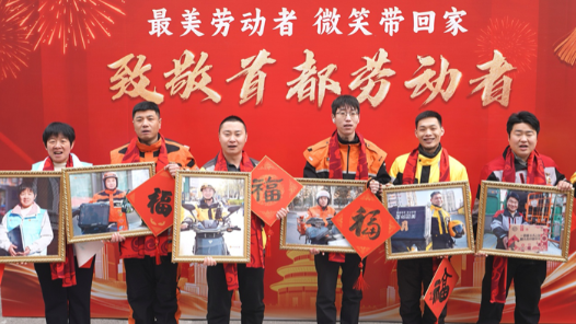 全國總工會(huì)啟動(dòng)2026年“送文化·惠職工”專項(xiàng)行動(dòng)