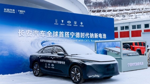 全球首款鈉電池乘用車即將量產