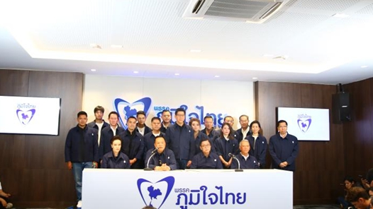 泰國自豪泰黨宣布勝選