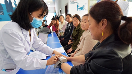 求職背后，隱藏著一張差額體檢的“賬單”