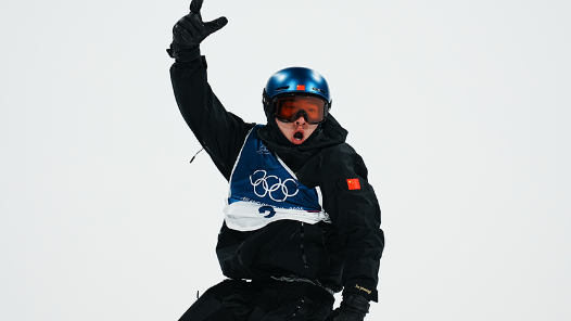 聚焦｜蘇翊鳴：用銅牌證明堅守的價值