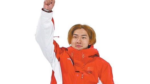 奧運縱橫｜單板滑雪進入高難度“超旋時代”