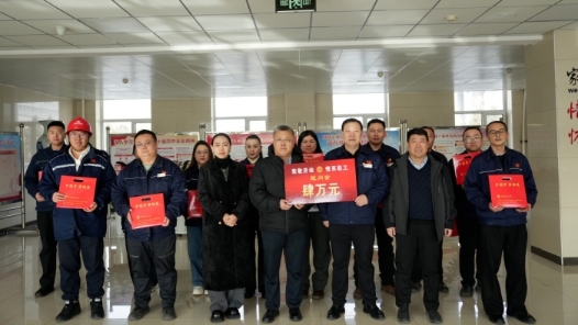 內蒙古興安盟工會開展“兩節”送溫暖慰問活動