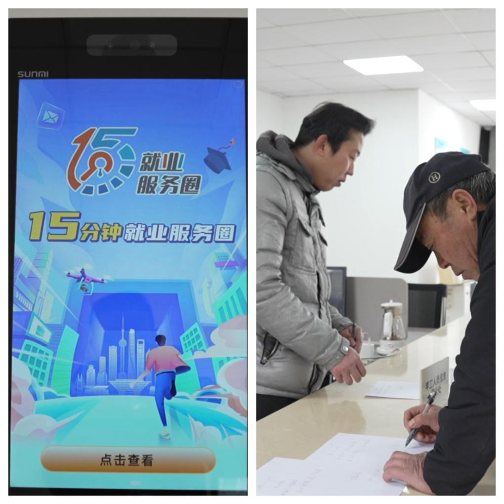 2026020892a31922103f42de814e3cd5534d1886_18451856f7bf49c2b7a36ec691d4e286