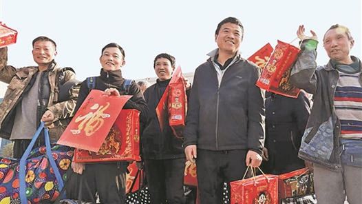 送溫暖·特別的“暖”給特別的你｜農民工的安心年禮