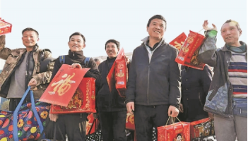 送溫暖·特別的“暖”給特別的你｜工會送暖 “薪”安年豐