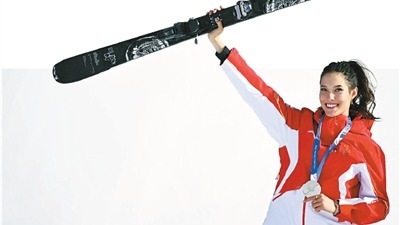 冬奧意韻｜谷愛凌0.38分之差屈居亞軍