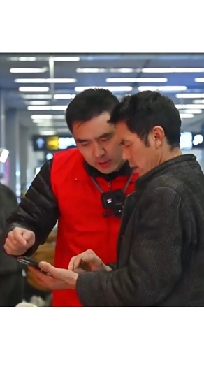 工會(huì)干部走基層·溫暖的一天｜安逸又巴適！返鄉(xiāng)開啟“花式”暖途