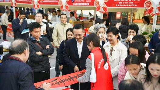 廣東汕頭市總工會新春市集開市