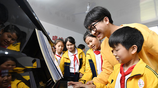 海南省劃定中小學教師周課時“紅線”