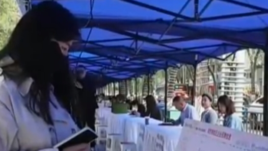 山東今年確保城鎮(zhèn)新增就業(yè)110萬人以上