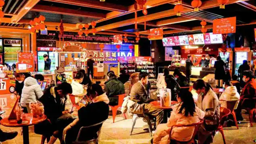 山東嵐山：山水藏年味 景區(qū)樂團圓