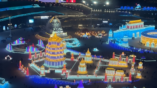 冰城關(guān)注｜哈爾濱“端出”文旅大餐 發(fā)放億元消費券