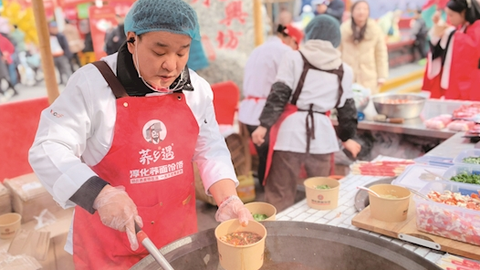 用非遺與鄉(xiāng)愁喚醒春天