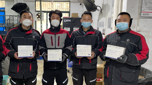 中國職工保險互助會安徽省辦事處開展“互助關愛包”送溫暖活動