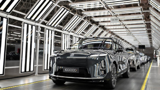 “鏈”動區域｜“河南造”新能源汽車駛向全球