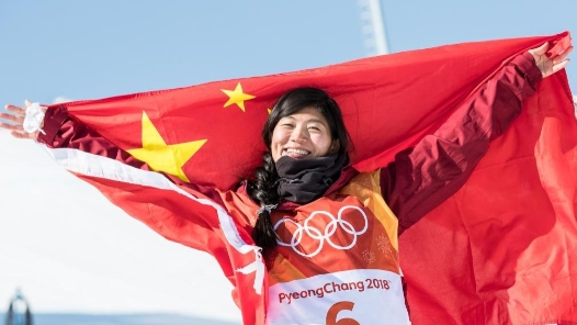 冬奧會｜11日看點：單板“五朝”老將登場 速滑寧忠巖沖擊獎牌