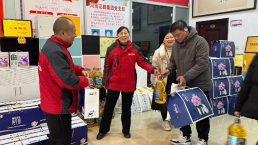 福利直寄，關愛“包郵到家”