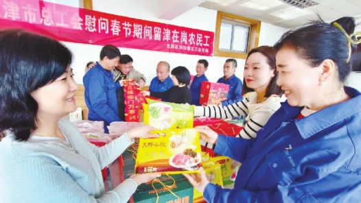 工會“暖流”淌遍城市角落