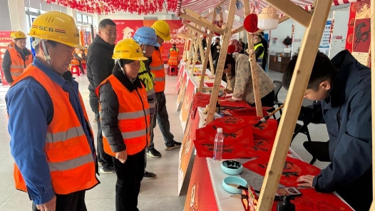 新春走基層·大國工程新春看攻堅｜暖意融融，走進上海機場建設者小鎮