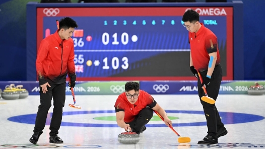 冬奧會｜冰壺綜合：中國男隊首輪不敵英國隊