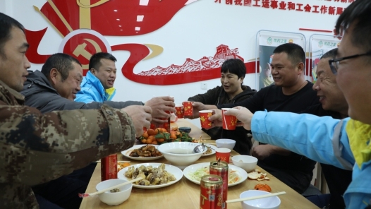 春運驛站暖如歸家