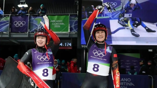 意大利組合摘得米蘭冬奧會雪橇女子雙人項目金牌