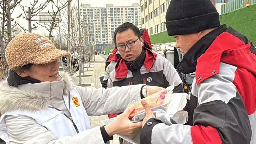 北京朝陽區來廣營地區總工會開展迎新春慰問活動