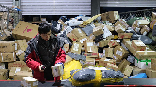 增量不增收 部分地區快遞驛站現“轉讓、關停”