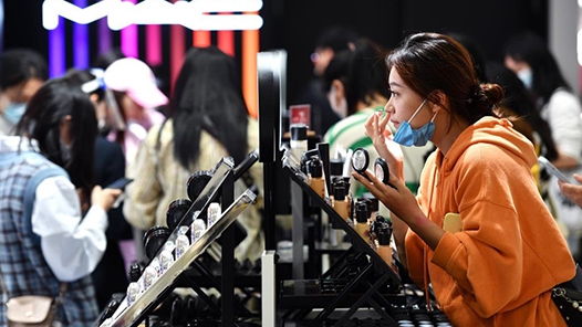 北京新消費場景最高可獲2000萬元補貼