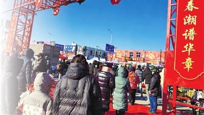 區域熱點｜鄉村大集上云記