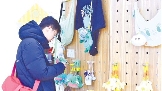 “收入七三分”，鎮館之寶成“銷冠”