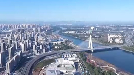 視頻｜事關現代化首都都市圈空間協同規劃 重磅發布會10點舉行