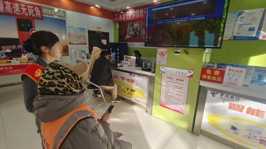 內蒙古滿洲里市總工會對15家工會驛站開展“安全+服務”雙排查