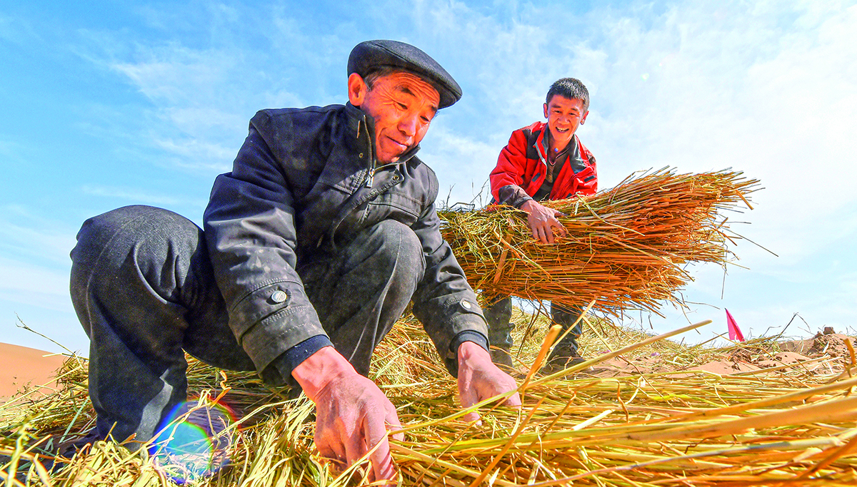 總書(shū)記勉勵(lì)我們繼續(xù)弘揚(yáng)“當(dāng)代愚公精神”