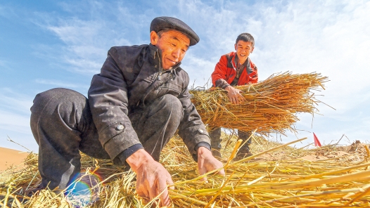 總書記勉勵我們繼續弘揚“當代愚公精神”