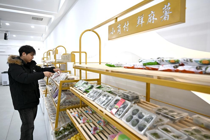 202602119fe1430e5c1e4a8e807bc3d6ce309223_202602113521f7e315384a15a4f5b14167ecb9d9