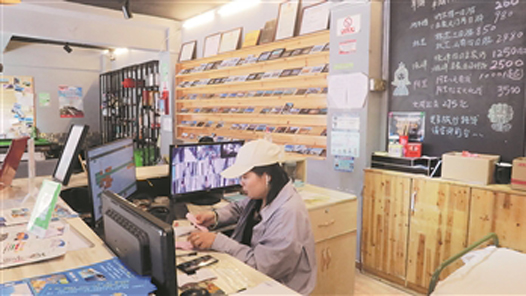 2026春節(jié)特別報道｜從就業(yè)到樂業(yè) 為幸福生活賦能