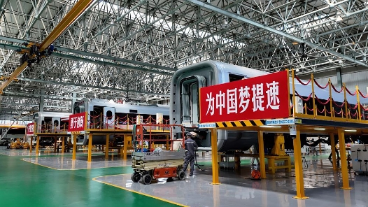 “牢記囑托，全力以赴讓‘國家名片’愈發(fā)亮眼 ”