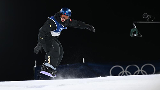 蘇翊鳴出戰坡面障礙預賽 米蘭冬奧會開幕后第九比賽日觀賽指南