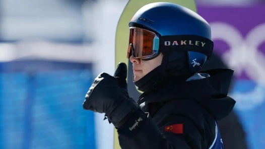 蘇翊鳴入圍米蘭冬奧會單板滑雪男子坡障決賽