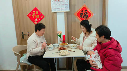 新春走基層｜“一張床、一間房、一套房”里的別樣新年