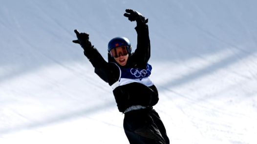 冬奧會丨18日看點：蘇翊鳴、徐夢桃、劉少昂、林孝埈……看點有點多